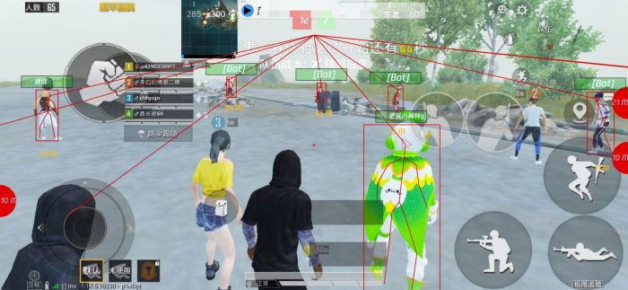 和平精英辅助《肯德基》主播同款定制版