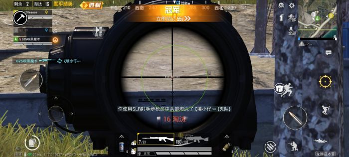 和平精英科技《萨姆》直装重磅来袭