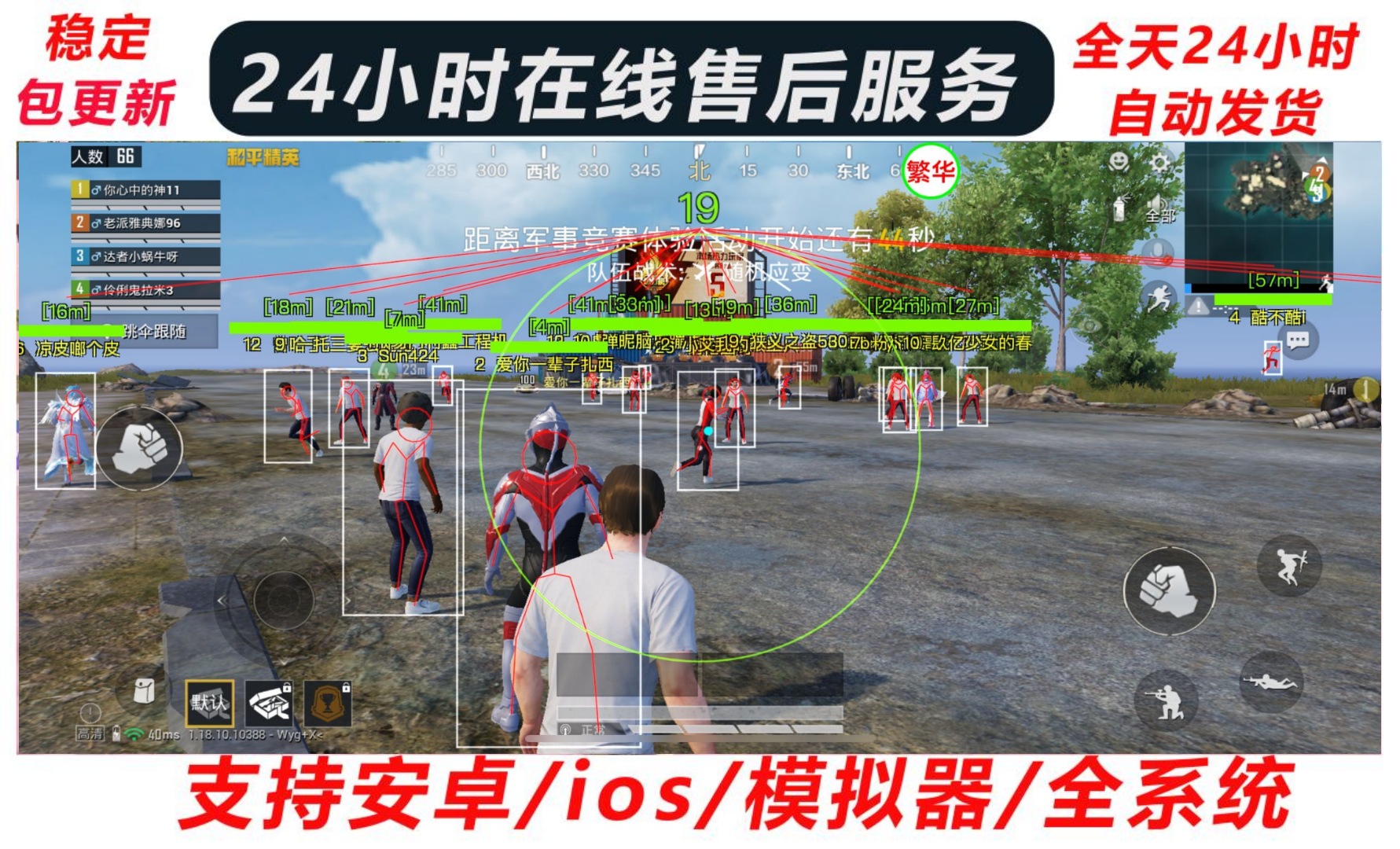 【点我获取科技总下载链接】请点我