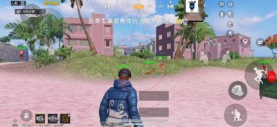 和平精英科技《黑鲨》直装全新版本上架