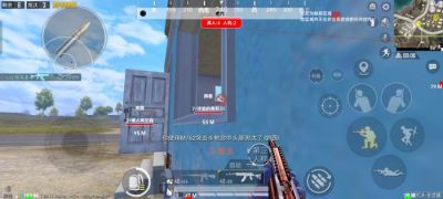 和平精英科技《恶魔》裸奔直开稳定上分