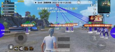 和平精英辅助《极速魔方》内部跨进程内核项目火爆开售