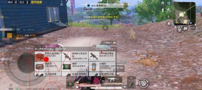 和平精英科技《哮天犬》更新一体直装