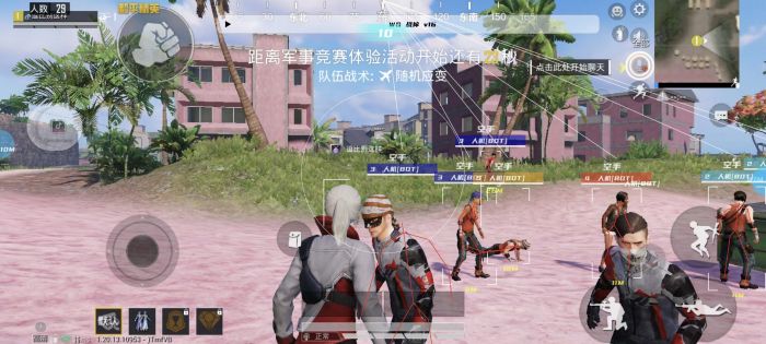 和平精英科技《小黄鸭》直装V16版本稳定无敌战神中