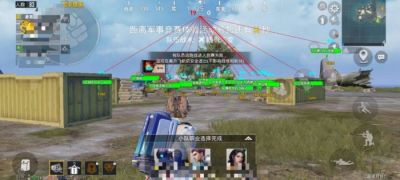 和平精英科技《申公豹》安装即用稳定上分