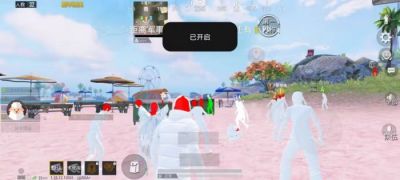 和平精英科技《哔哩哔哩》全新直装强势来袭